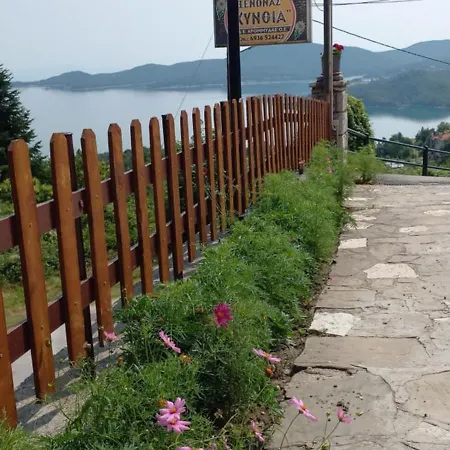 Kynthia Гостевой дом