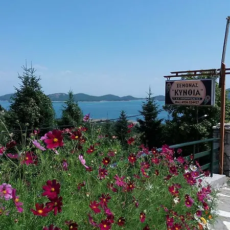 Kynthia Νεοχώρι
