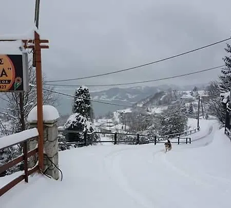 Kynthia 3* Neochori (Karditsa)